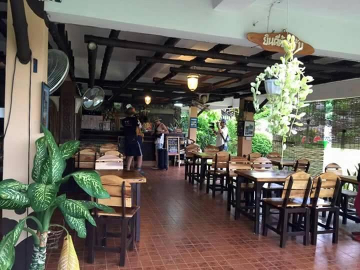 सहारा Bamboo House 2*